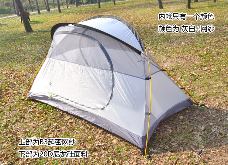 Cheap Goat Tents Ultralight Single Person 2 Door 20D Nylon Silicon Coated Waterproof Windproof Double Layer Two Doors Camping Tent Barraca Tienda   
